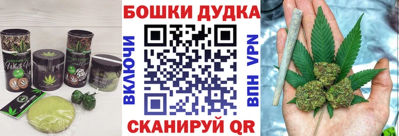 Еда ТГК конопля  Купить закладки  Гусев 