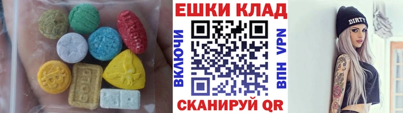 Купить  Гусев  ЭКСТАЗИ диски 
