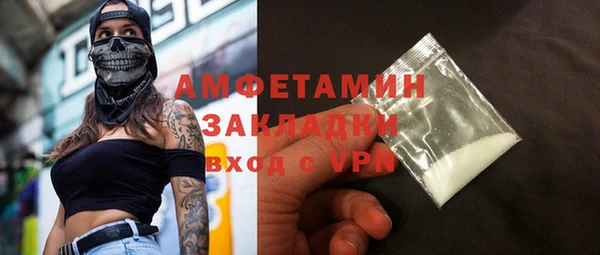 гашик Баксан