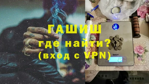 дурь Балабаново