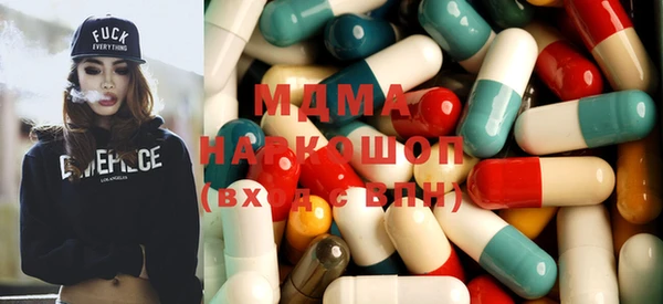 дурь Балабаново