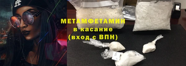 гашик Баксан