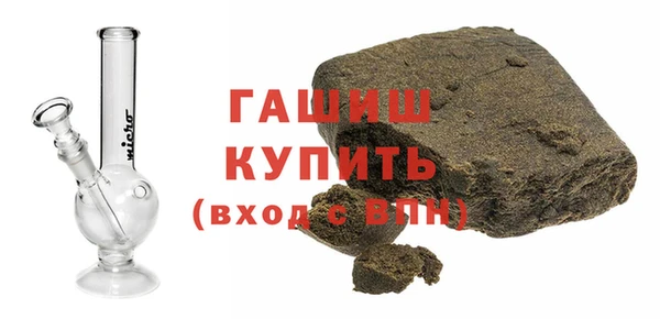 дурь Балабаново