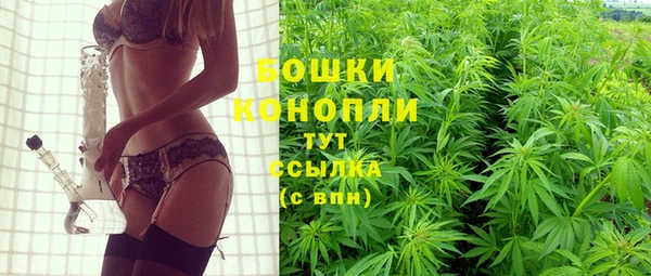 дурь Балабаново