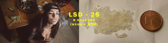 дурь Балабаново
