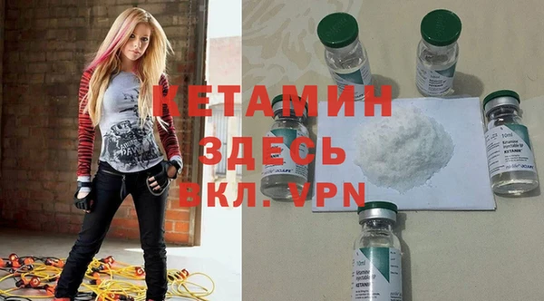 дурь Балабаново