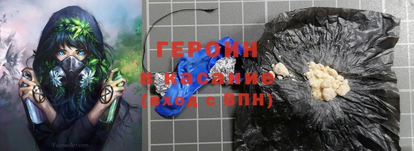 дурь Балабаново
