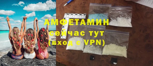 дурь Балабаново