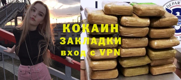 дурь Балабаново