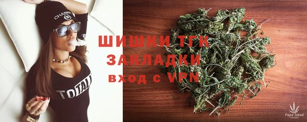 дурь Балабаново