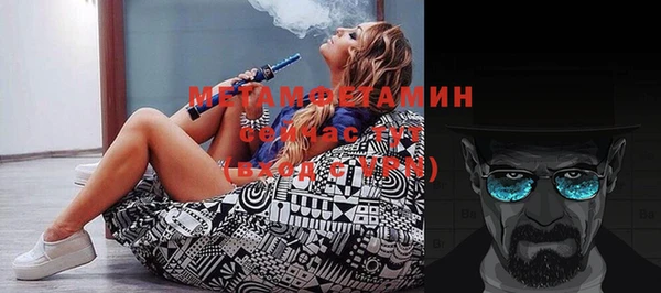 дурь Балабаново