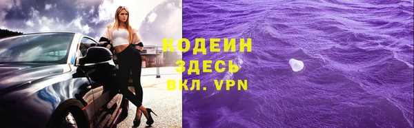 гашик Баксан