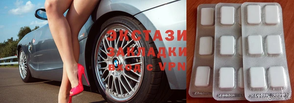 гашик Баксан