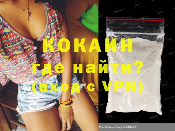 дурь Балабаново