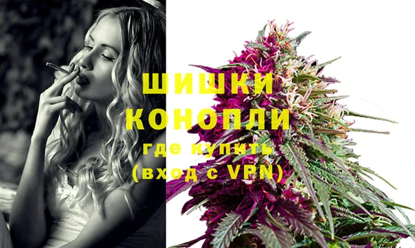 дурь Балабаново