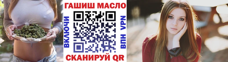 Купить где  Гусев  Дистиллят ТГК жижа 